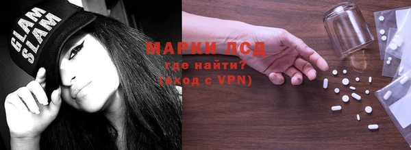 мдпв Медногорск