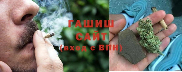 мдпв Медногорск