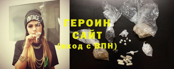 мдпв Медногорск