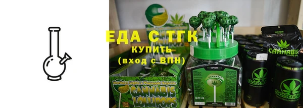 мдпв Медногорск