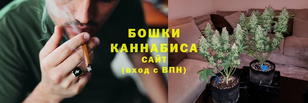 кристаллы Медвежьегорск