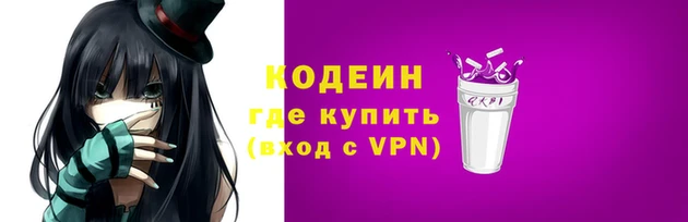 кристаллы Медвежьегорск