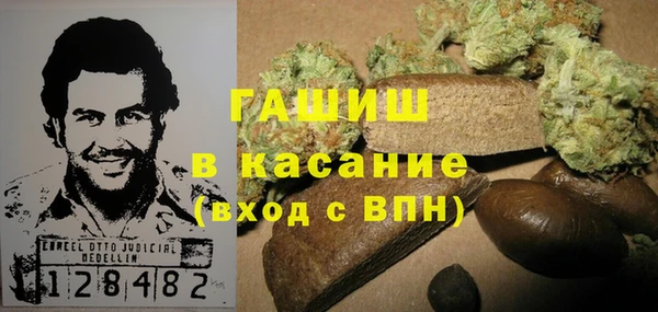 мдпв Медногорск