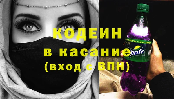 мдпв Медногорск