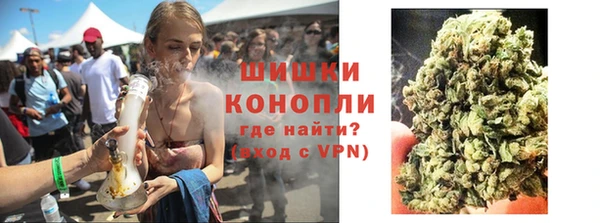 ГАЛЛЮЦИНОГЕННЫЕ ГРИБЫ Мегион