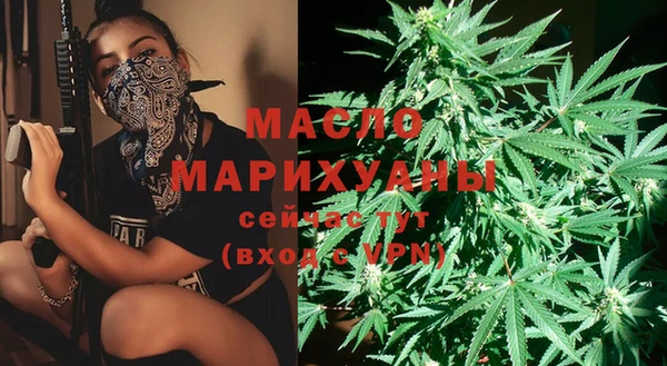 ГАЛЛЮЦИНОГЕННЫЕ ГРИБЫ Мегион