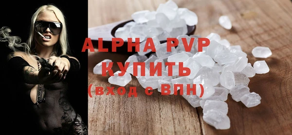 мдпв Медногорск
