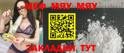 дмт Волжский