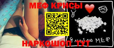 бутик Коммунар