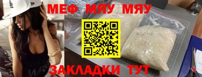 apvp Конаково