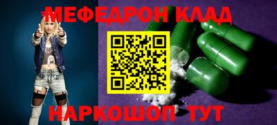 бутик Коммунар