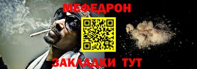 марихуана Волжск