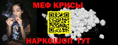 бутик Коммунар