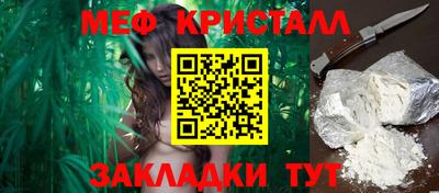 дмт Волжский