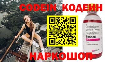 apvp Конаково