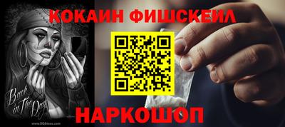 apvp Конаково