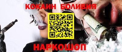 дмт Волжский