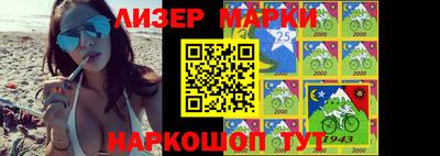 дмт Волжский