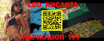 apvp Конаково