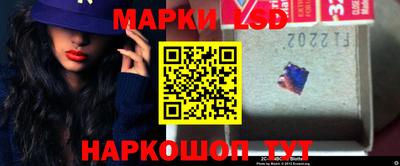 бутик Коммунар