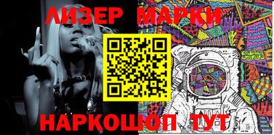 дмт Волжский