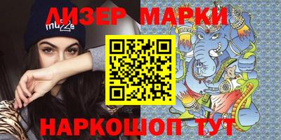 мефедрон VHQ Комсомольск-на-Амуре