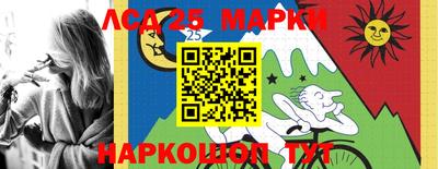 дмт Волжский