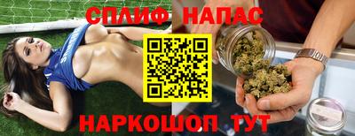 дмт Волжский