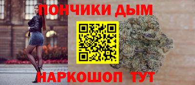 дмт Волжский