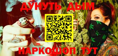 дмт Волжский