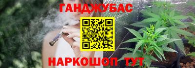 бутик Коммунар