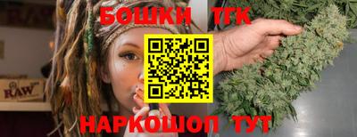 дмт Волжский