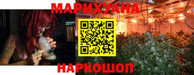 бутик Коммунар