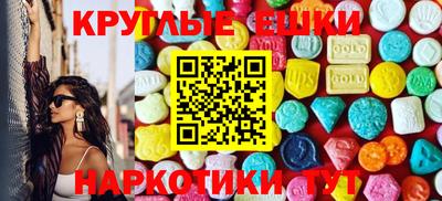 apvp Конаково