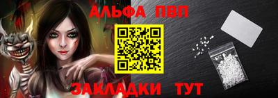 бутик Коммунар