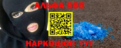 дмт Волжский