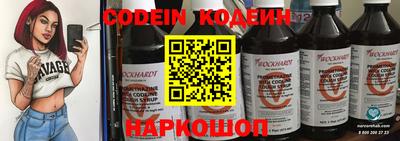 apvp Конаково