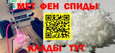 марихуана Волжск