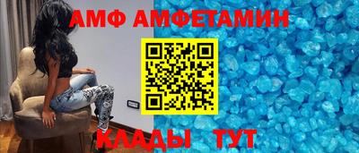 бутик Коммунар