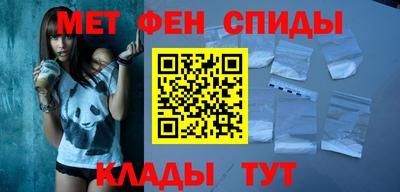 бутик Коммунар