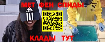бутик Коммунар