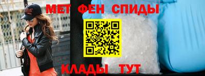 бутик Коммунар