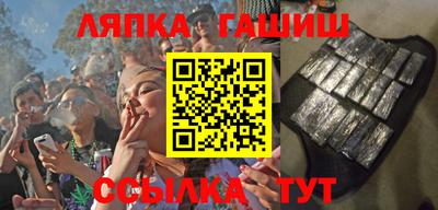 apvp Конаково