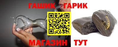 бутик Коммунар