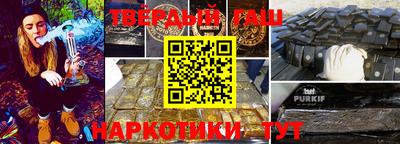 дмт Волжский