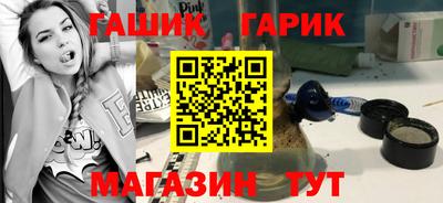 apvp Конаково