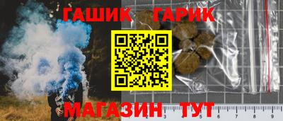 мефедрон VHQ Комсомольск-на-Амуре