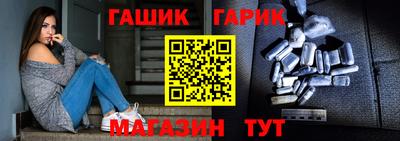 apvp Конаково