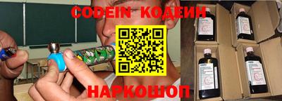 apvp Конаково