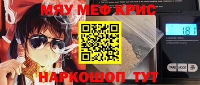 марихуана Волжск